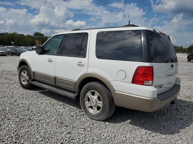 2003 Ford Expedition Eddie Bauer