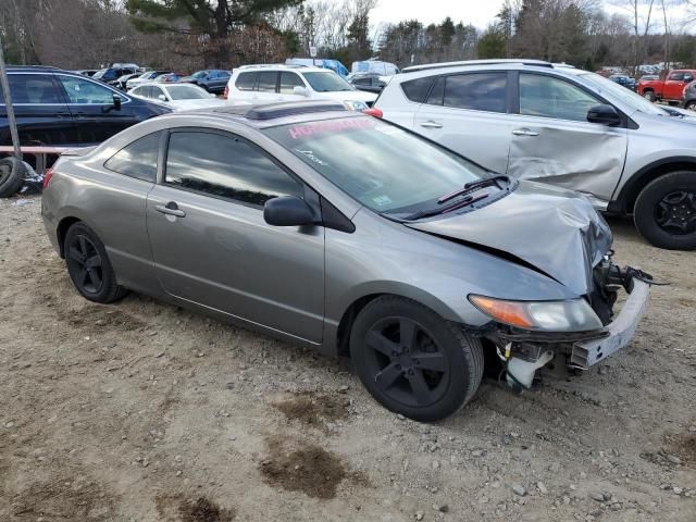 2006 Honda Civic EX