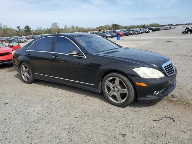 2007 Mercedes-Benz S 550