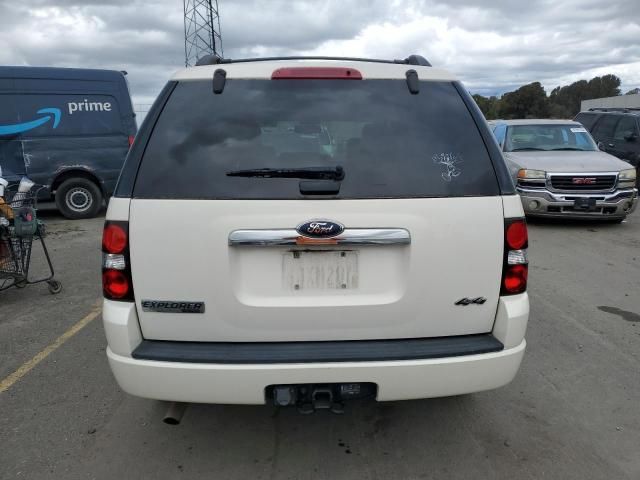 2008 Ford Explorer Limited