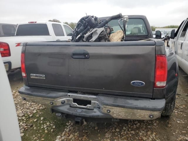 2005 Ford F350 Super Duty