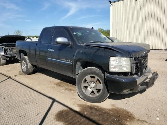 2009 Chevrolet Silverado C1500 LT