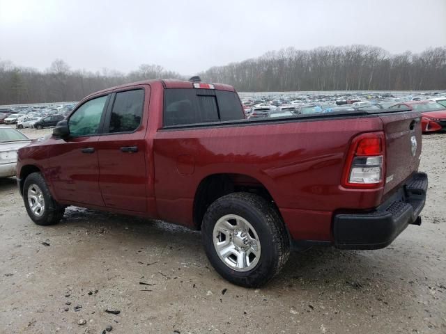 2024 Dodge RAM 1500 Tradesman