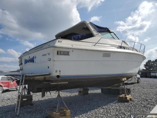 1981 SER Boat