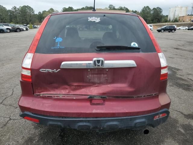 2008 Honda CR-V EX