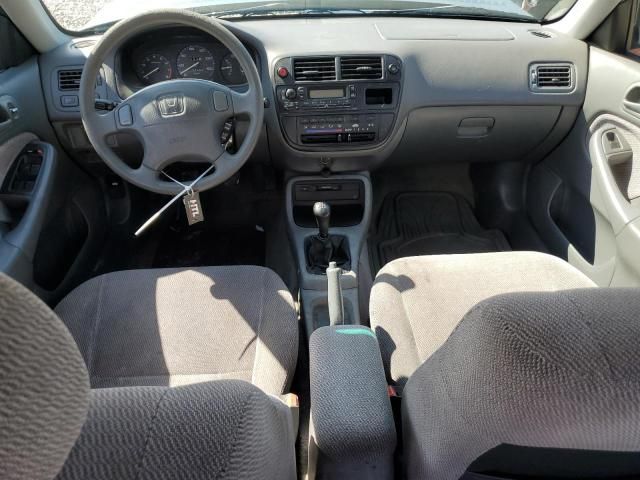 1997 Honda Civic LX