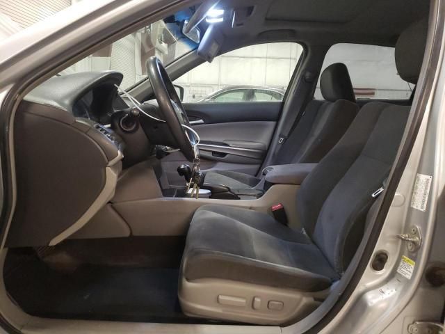 2009 Honda Accord EX