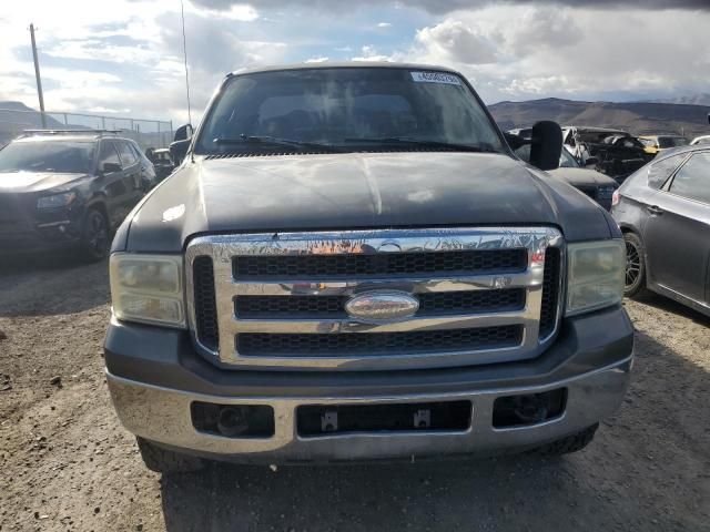 2007 Ford F250 Super Duty