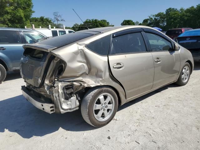 2005 Toyota Prius