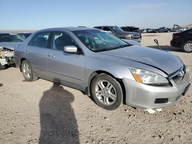 2007 Honda Accord EX