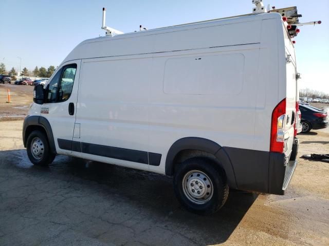 2018 Dodge RAM Promaster 2500 2500 High