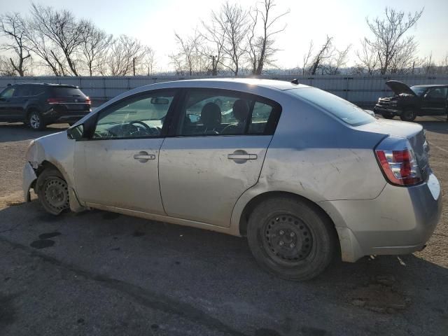 2008 Nissan Sentra 2.0