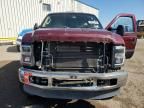 2008 Ford F250 Super Duty