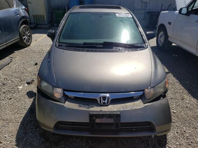 2007 Honda Civic EX