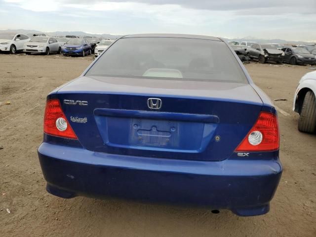 2005 Honda Civic EX