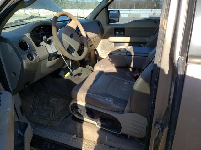 2006 Ford F150