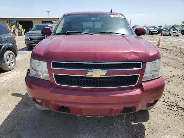 2007 Chevrolet Tahoe C1500