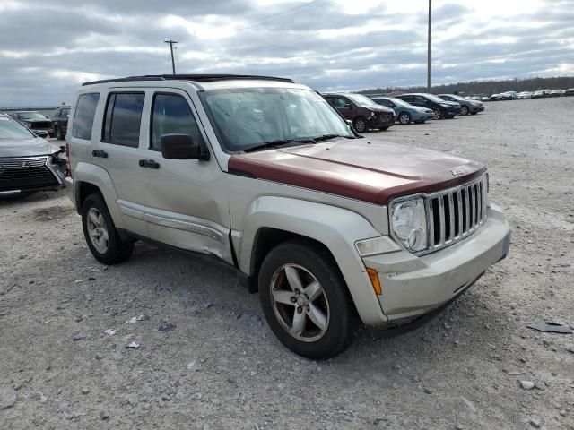 2008 Jeep Liberty Limited