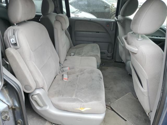 2009 Honda Odyssey EX