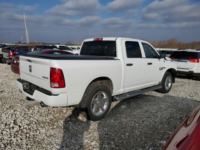 2017 Dodge RAM 1500 ST