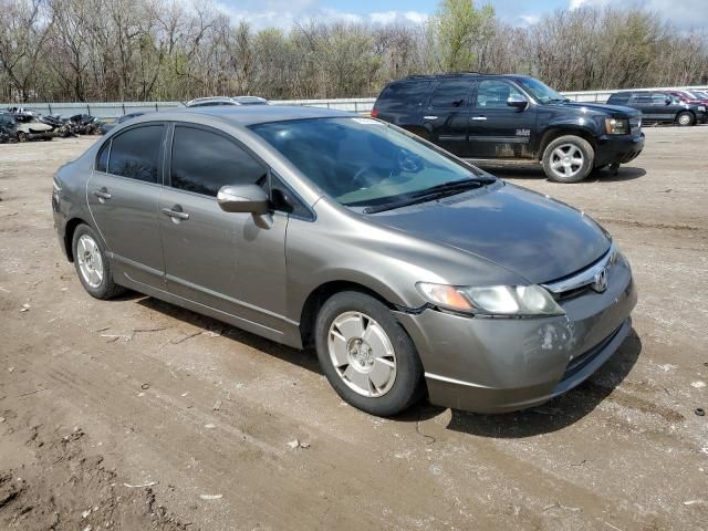 2008 Honda Civic Hybrid