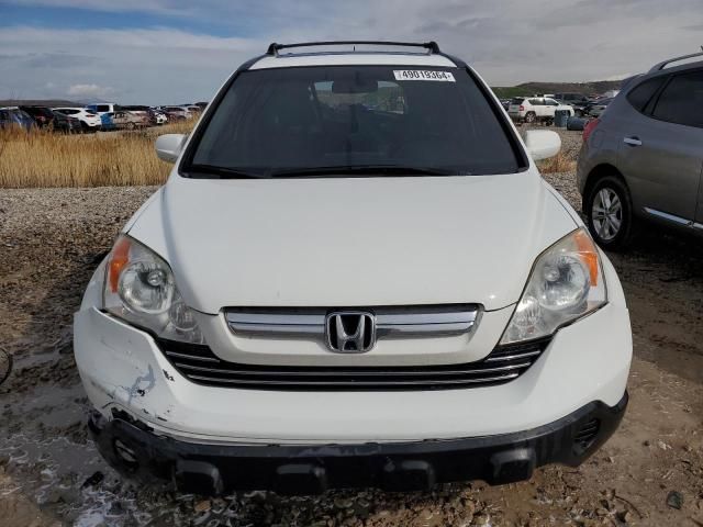 2007 Honda CR-V EXL