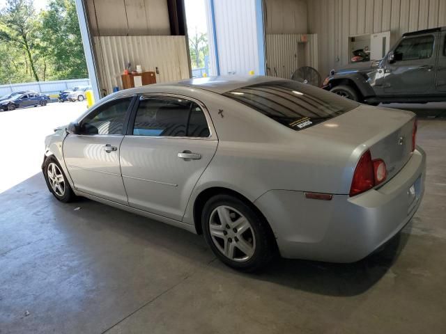 2008 Chevrolet Malibu LS