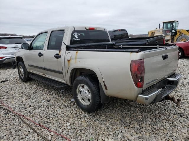 2007 GMC Canyon