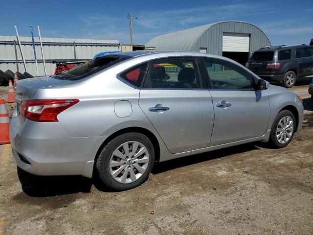 2017 Nissan Sentra S