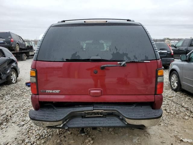 2006 Chevrolet Tahoe K1500