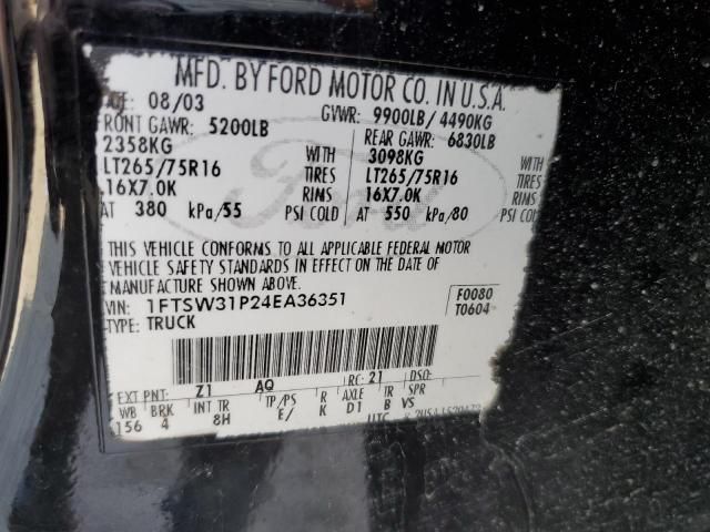 2004 Ford F350 SRW Super Duty