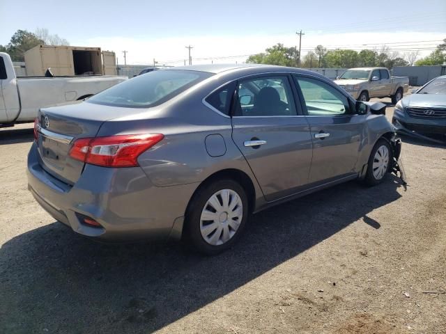 2017 Nissan Sentra S