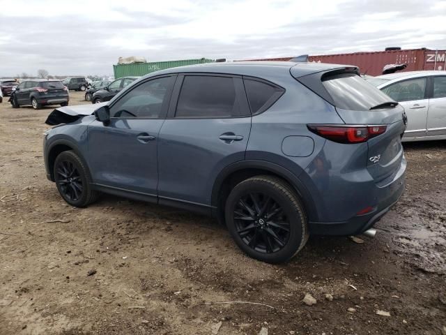 2023 Mazda CX-5 Preferred