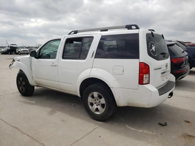 2011 Nissan Pathfinder S