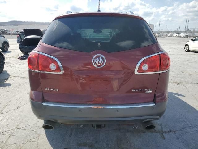 2008 Buick Enclave CXL