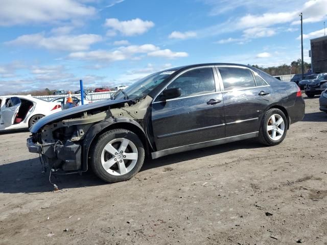 2007 Honda Accord LX