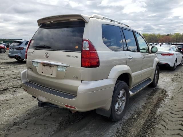 2008 Lexus GX 470