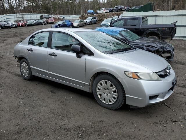 2010 Honda Civic VP