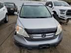 2008 Honda CR-V EXL