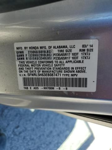 2014 Honda Odyssey EXL