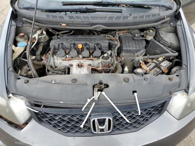 2010 Honda Civic EX