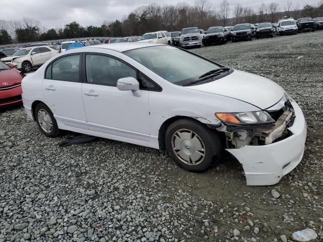 2009 Honda Civic Hybrid