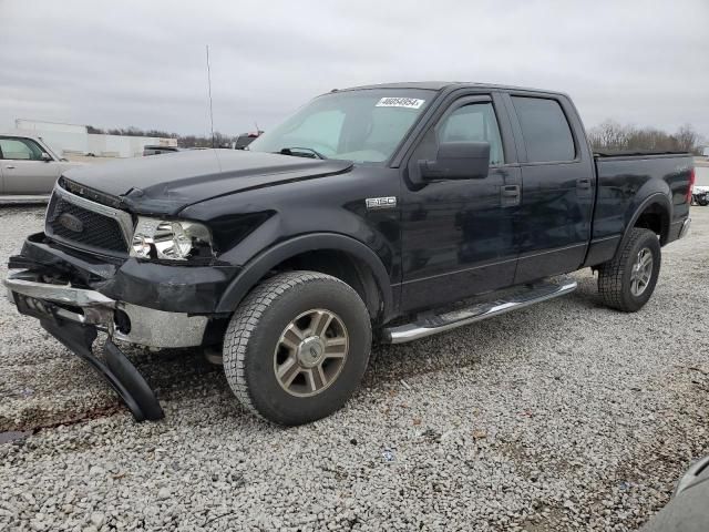 2007 Ford F150 Supercrew