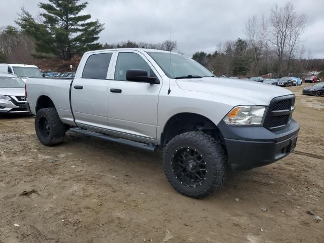 2018 Dodge RAM 1500 ST