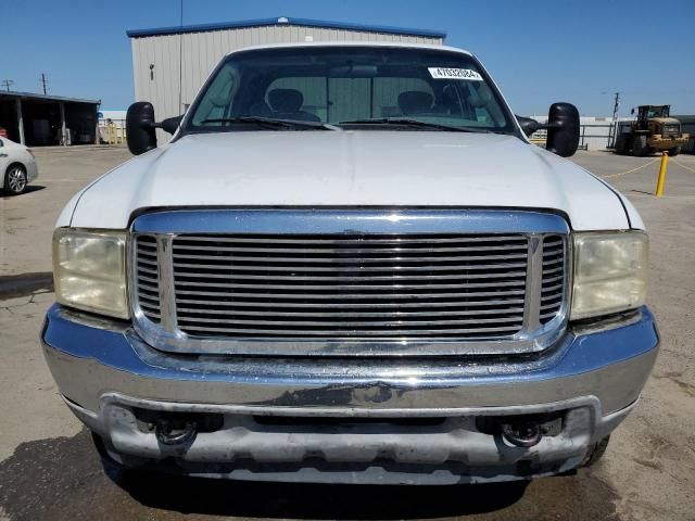 2006 Ford F350 SRW Super Duty