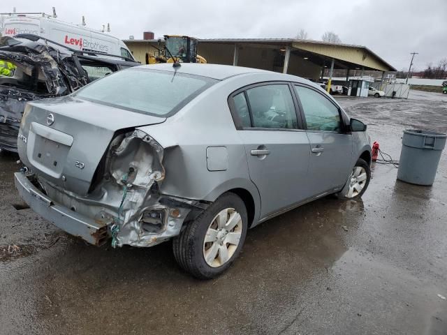 2008 Nissan Sentra 2.0