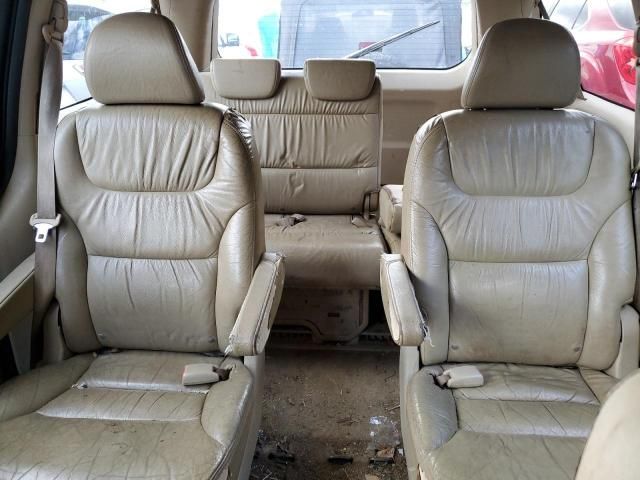 2007 Honda Odyssey EXL