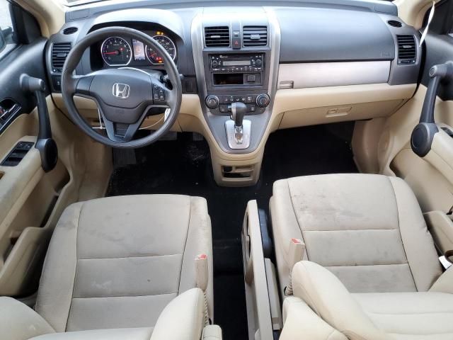 2010 Honda CR-V LX