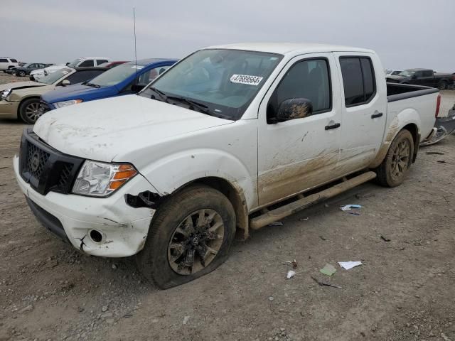 2021 Nissan Frontier S