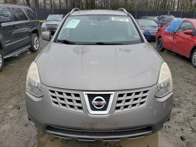 2008 Nissan Rogue S